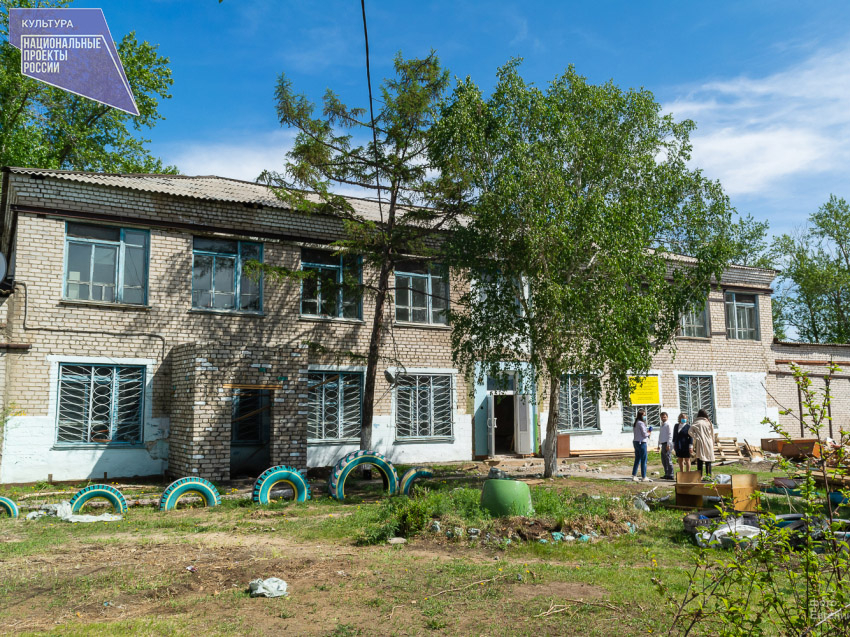 В Забайкалье идет капремонт всех запланированных по нацпроекту домов культуры 2020 года